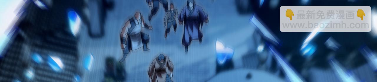 第61话-精卫填海(1/5)-第63话