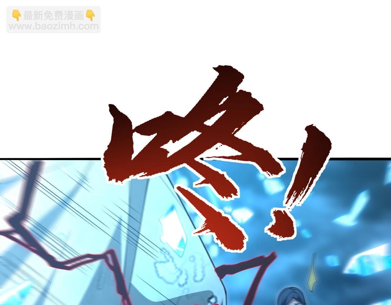 第61话-精卫填海(1/5)-第63话