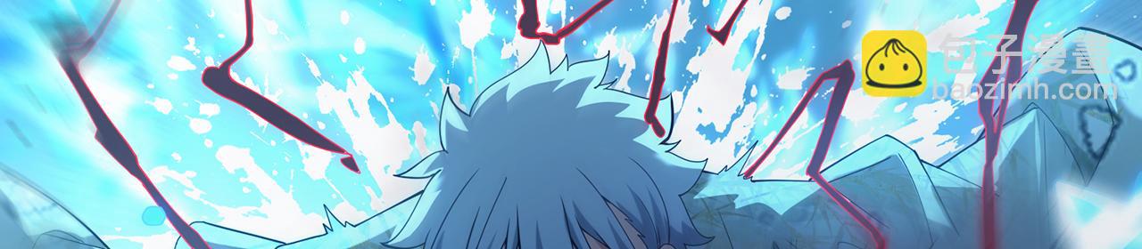 第61话-精卫填海(1/5)-第63话