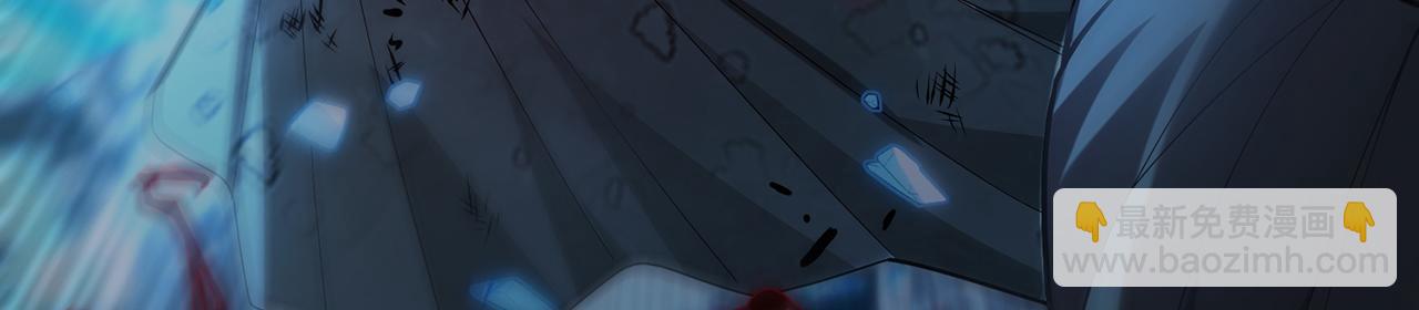 第61话-精卫填海(1/5)-第63话