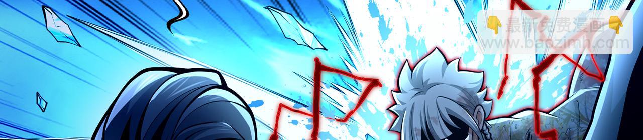 第61话-精卫填海(1/5)-第63话