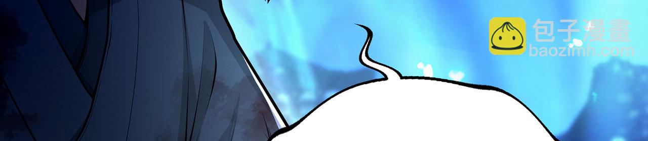 第61话-精卫填海(1/5)-第63话