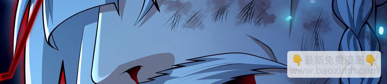 第61话-精卫填海(1/5)-第63话