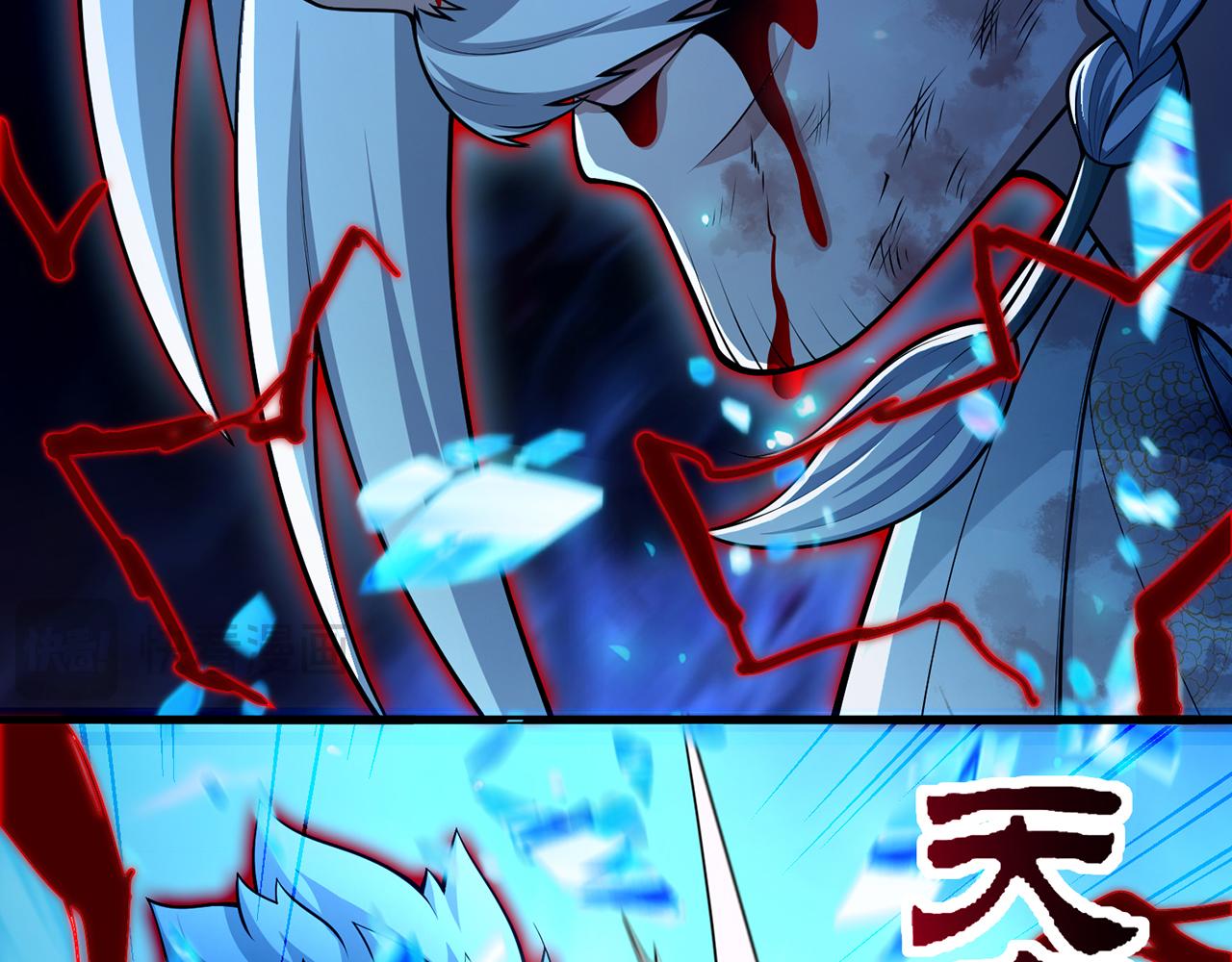 第61话-精卫填海(1/5)-第63话