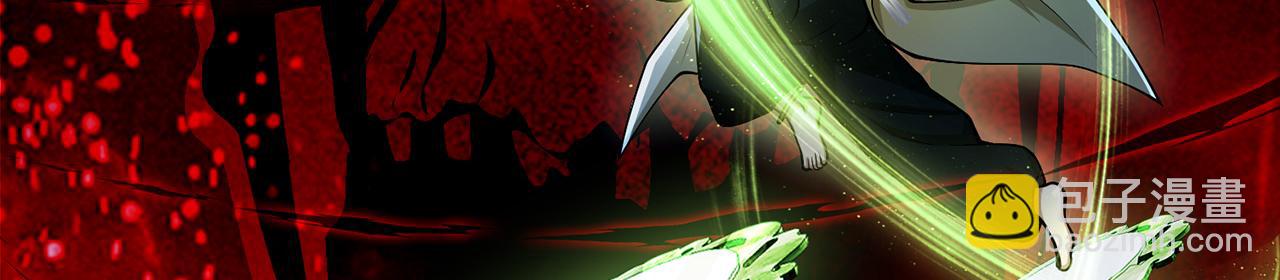 第61话-精卫填海(1/5)-第63话