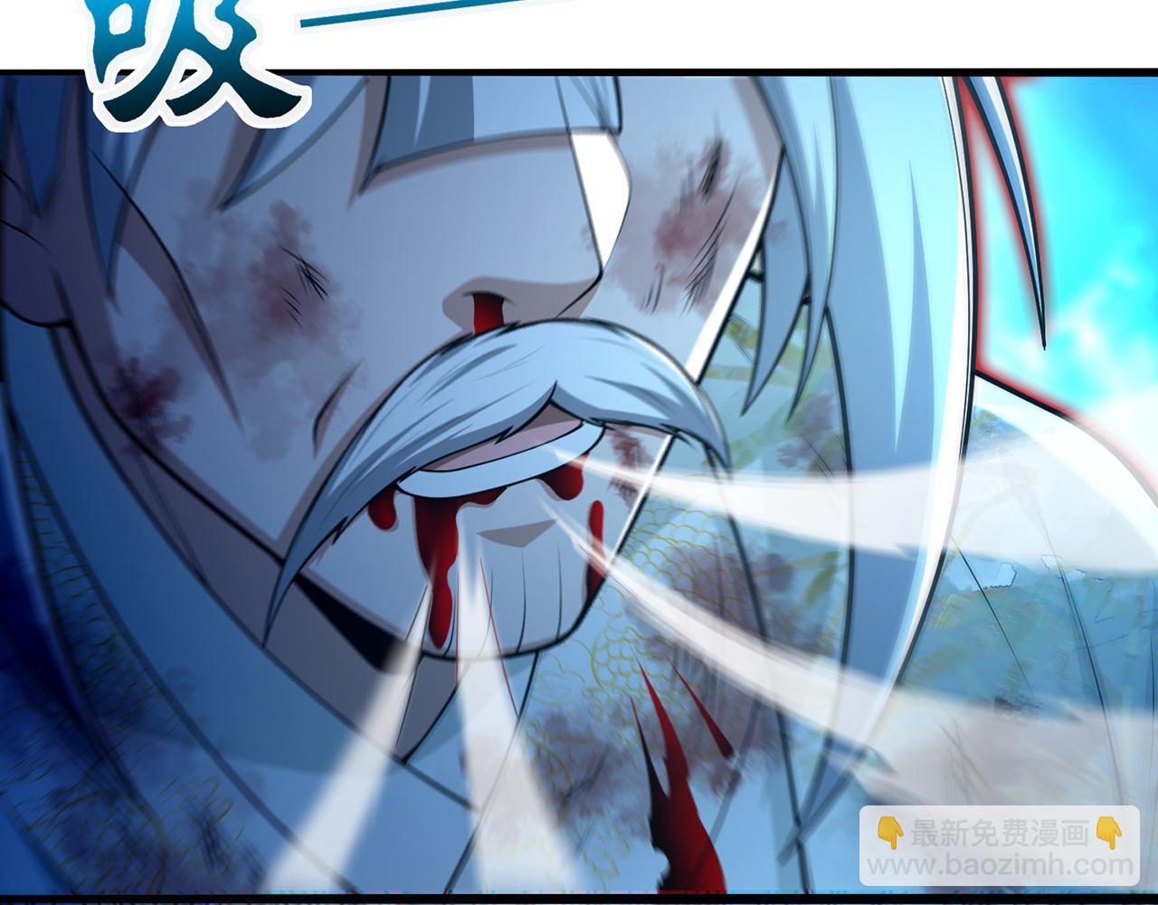 第61话-精卫填海(1/5)-第63话