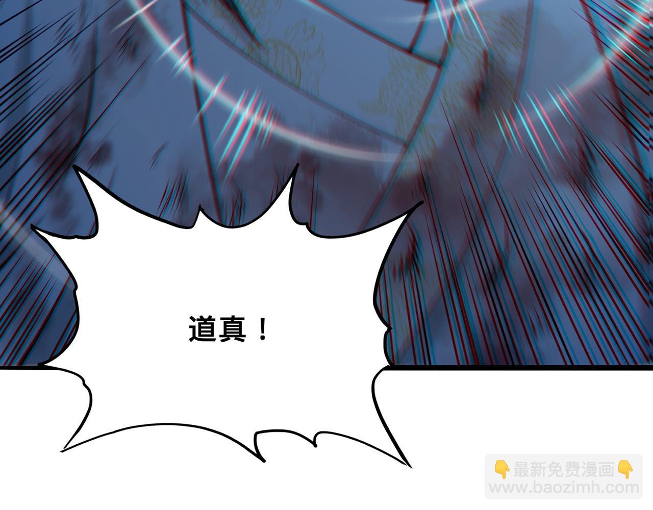 第61话-精卫填海(1/5)-第63话