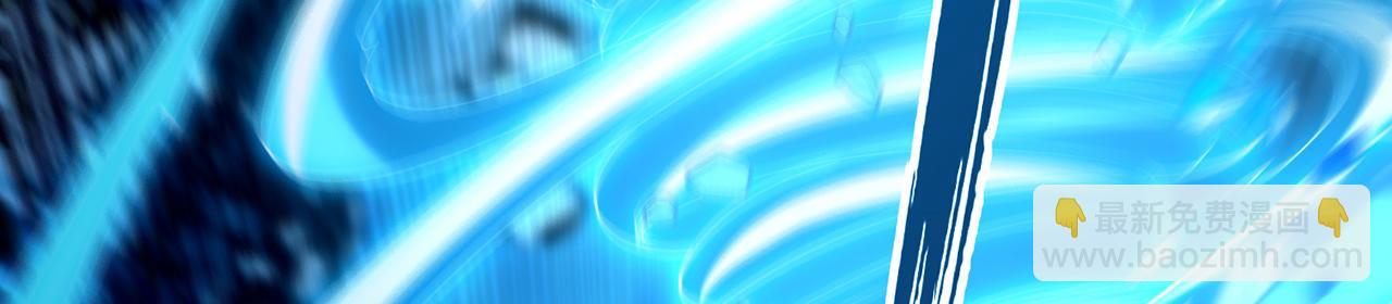 第61话-精卫填海(1/5)-第63话