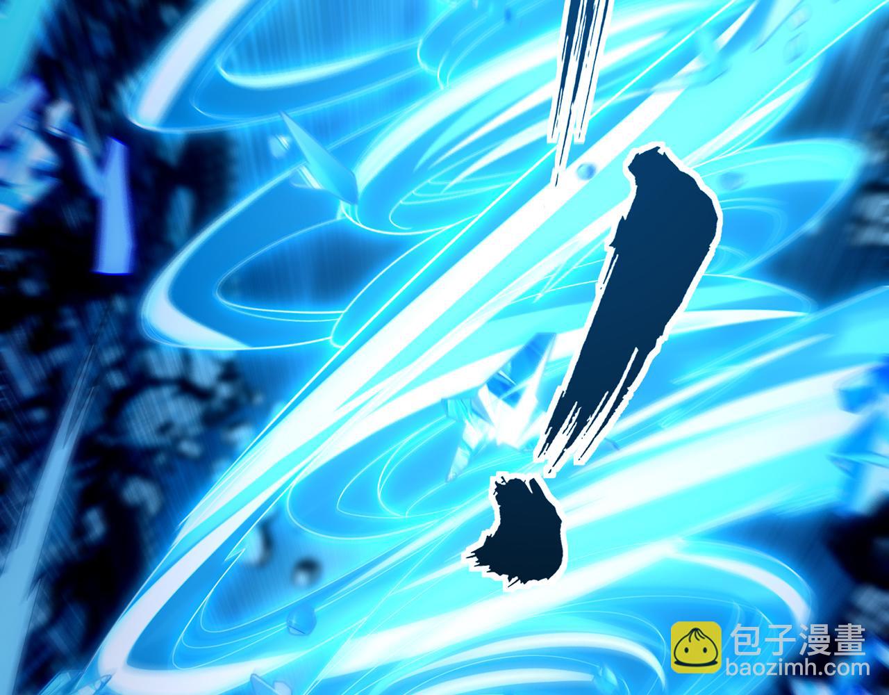 第61话-精卫填海(1/5)-第63话