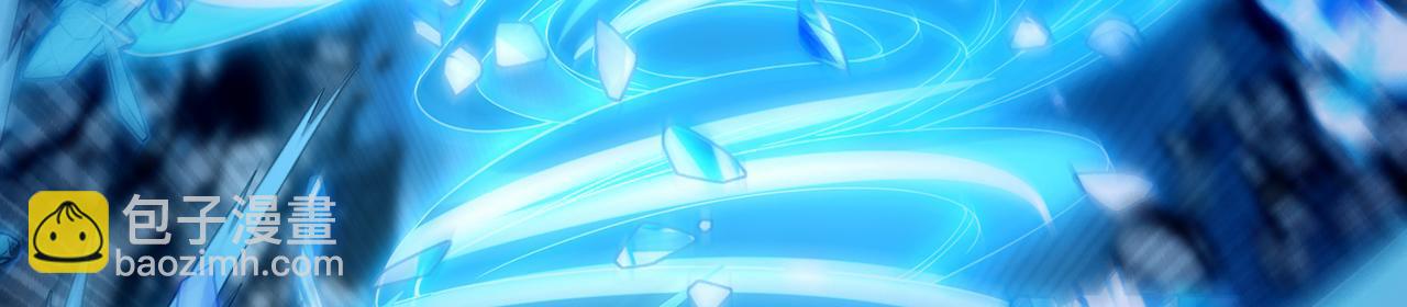 第61话-精卫填海(1/5)-第63话