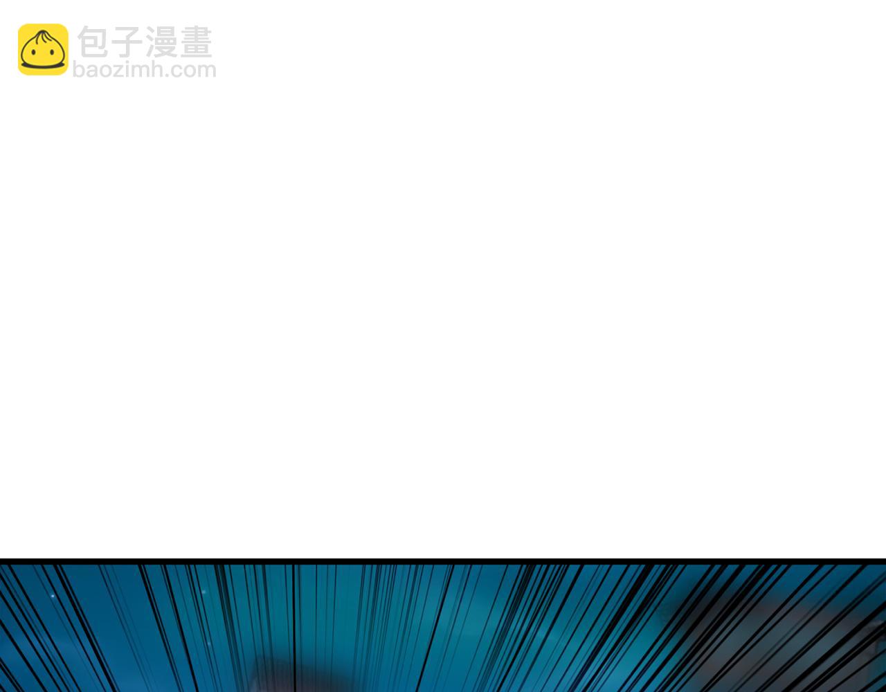 第63话-我又要没咯(1/5)-第65话