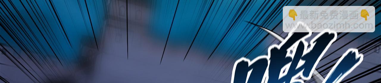 第63话-我又要没咯(1/5)-第65话