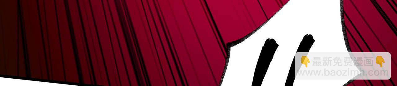 第63话-我又要没咯(1/5)-第65话