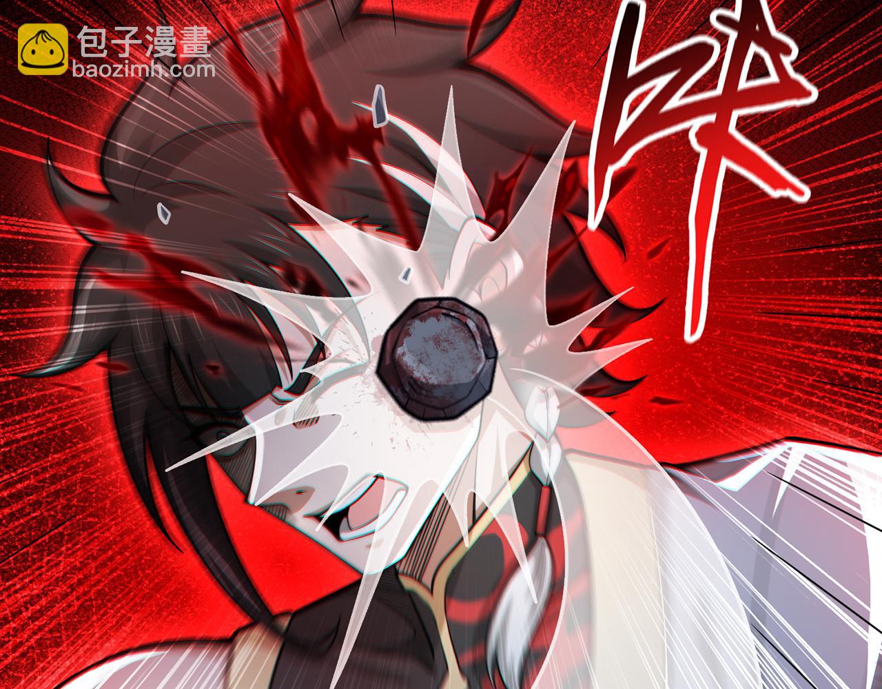 第63话-我又要没咯(1/5)-第65话