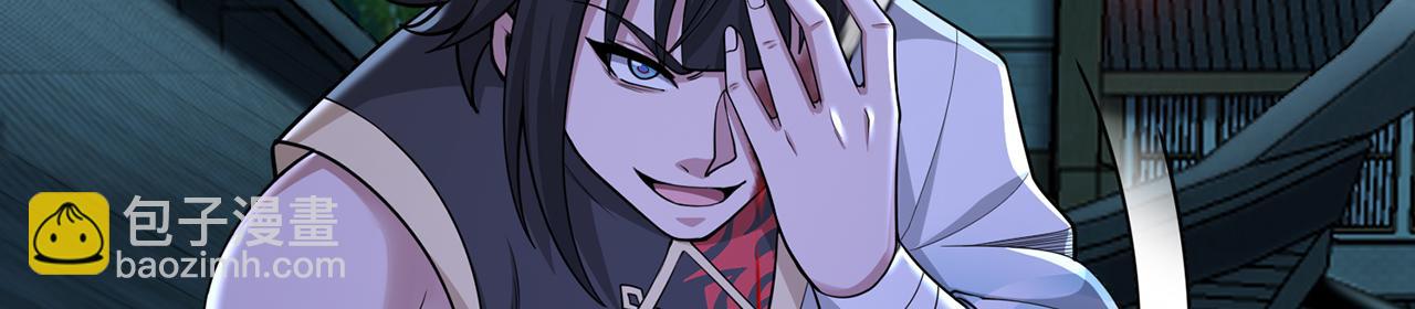 第63话-我又要没咯(1/5)-第65话