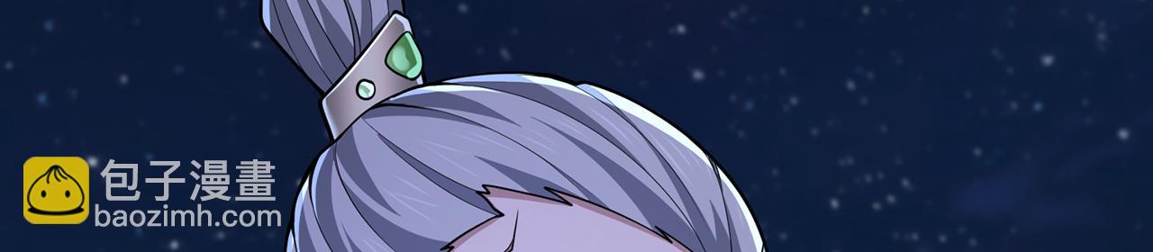 第63话-我又要没咯(1/5)-第65话