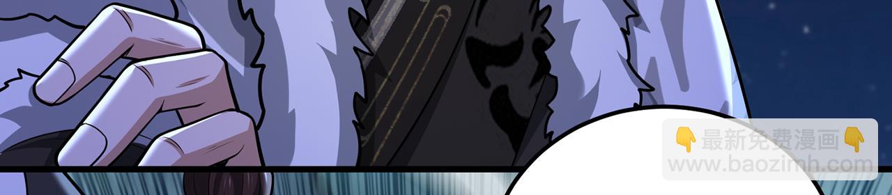 第63话-我又要没咯(1/5)-第65话