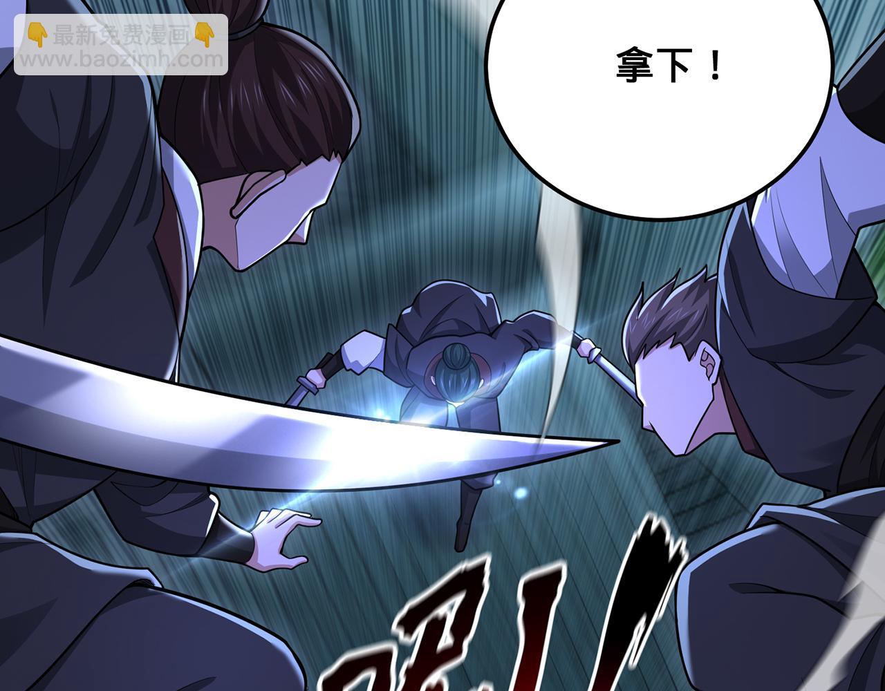 第63话-我又要没咯(1/5)-第65话