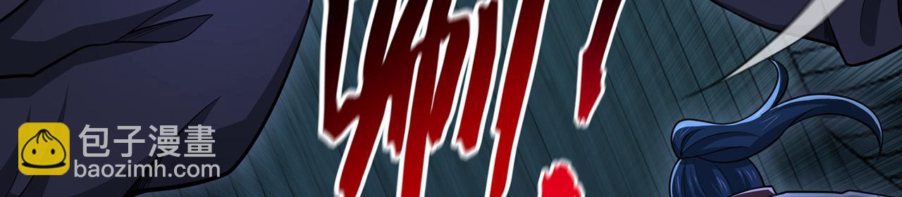 第63话-我又要没咯(1/5)-第65话