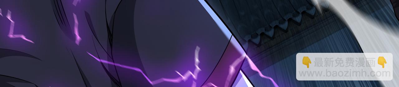 第63话-我又要没咯(1/5)-第65话