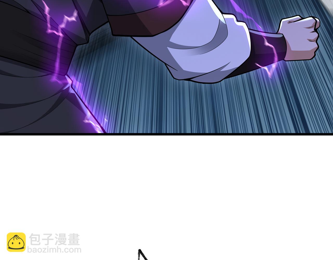 第63话-我又要没咯(1/5)-第65话