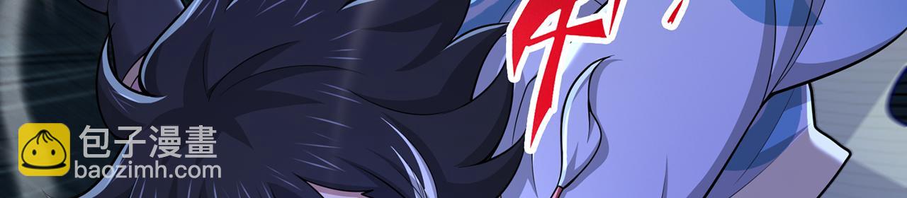 第63话-我又要没咯(1/5)-第65话