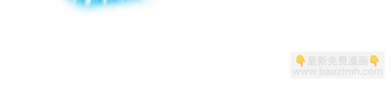 第63话-我又要没咯(1/5)-第65话