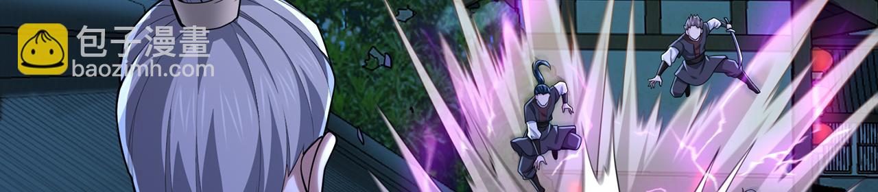 第63话-我又要没咯(1/5)-第65话