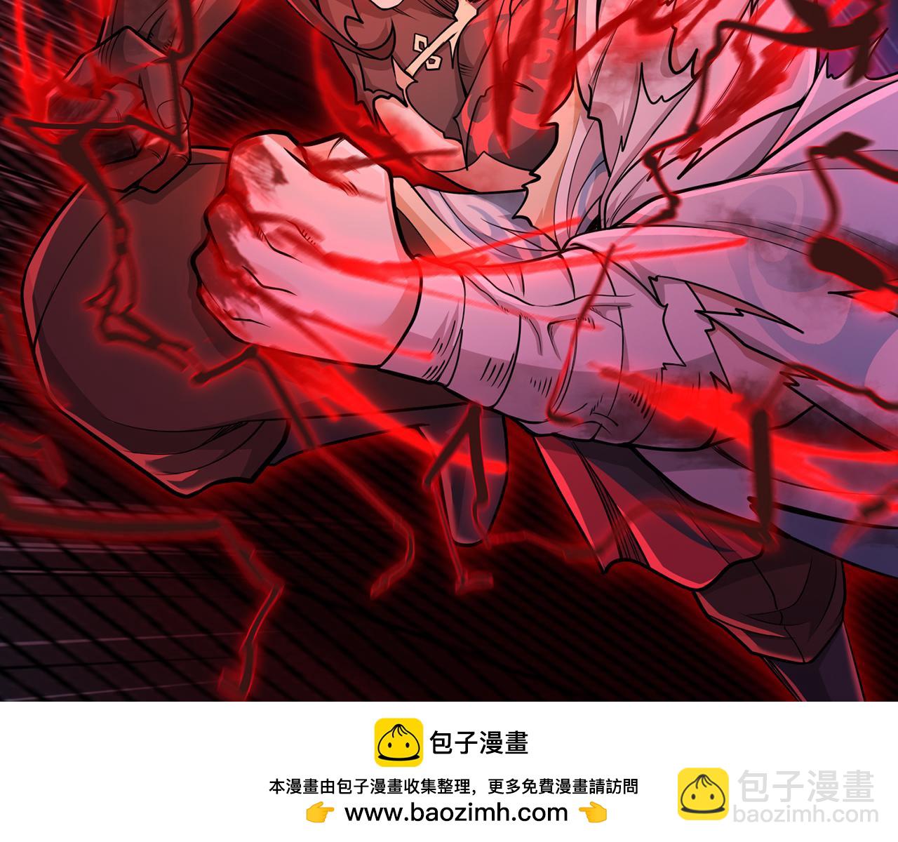 第63话-我又要没咯(1/5)-第65话