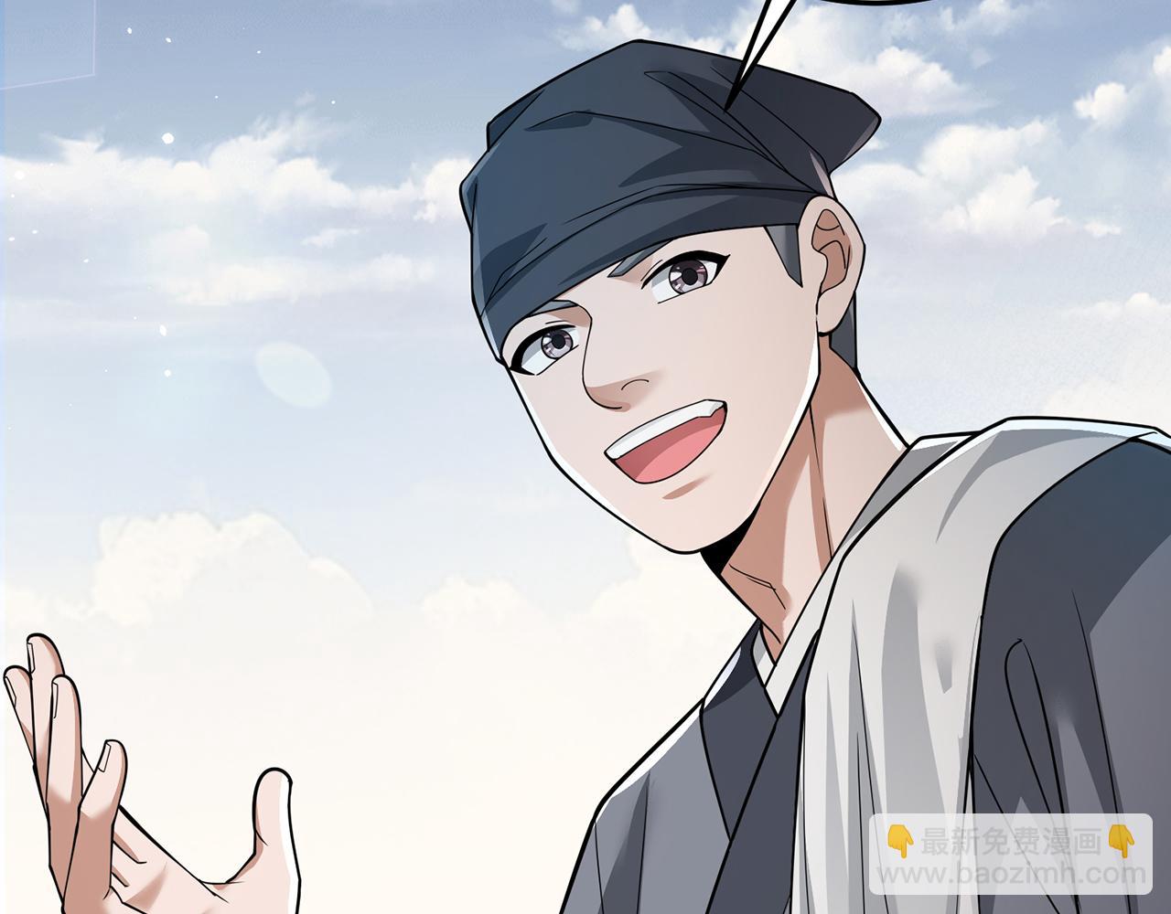 第65话-安息关(1/3)-第67话