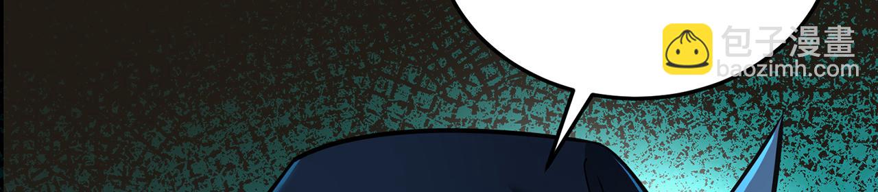 第65话-安息关(1/3)-第67话