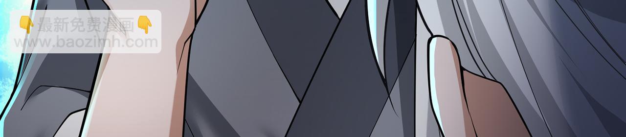 第65话-安息关(1/3)-第67话