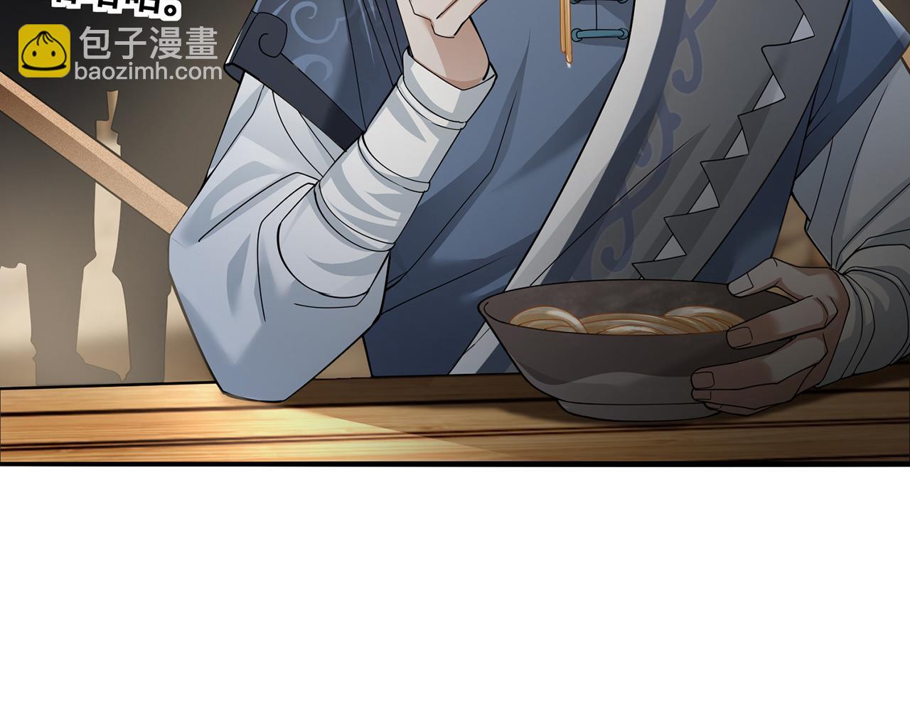 第65话-安息关(1/3)-第67话