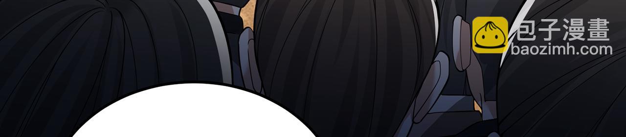 第65话-安息关(1/3)-第67话