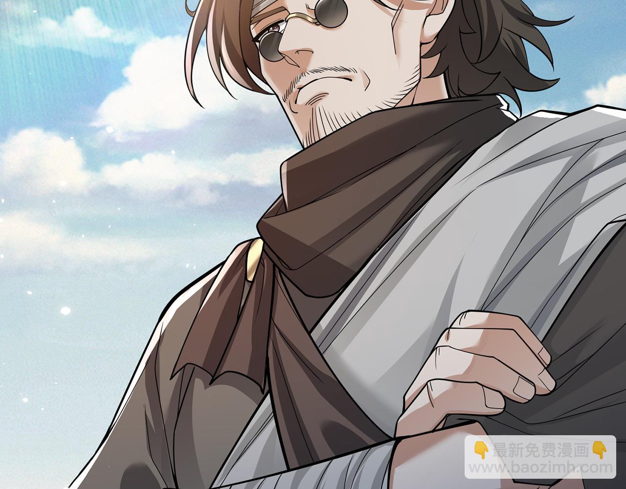 第65话-安息关(1/3)-第67话