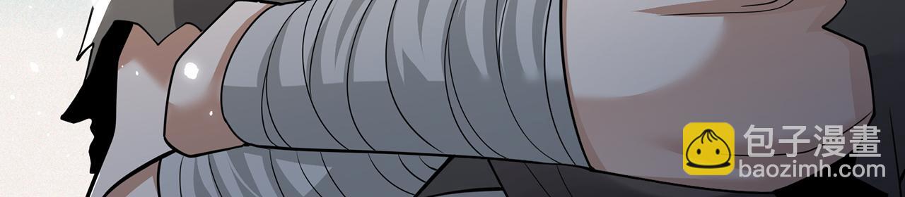 第65话-安息关(1/3)-第67话