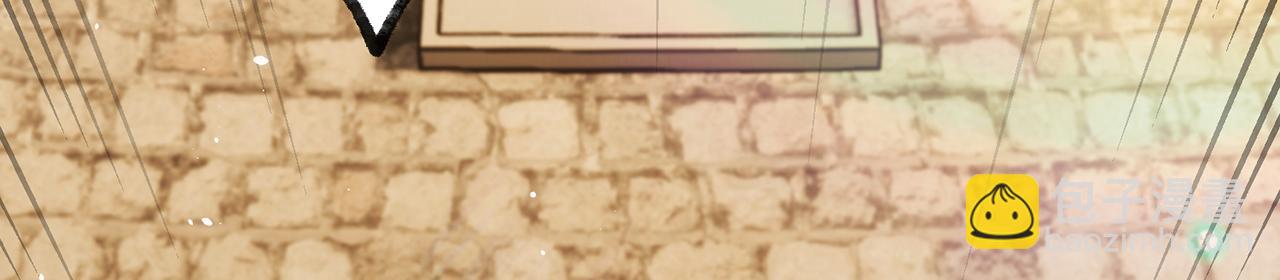 第65话-安息关(1/3)-第67话