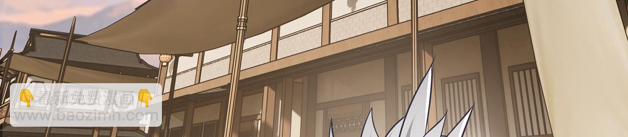 第65话-安息关(1/3)-第67话