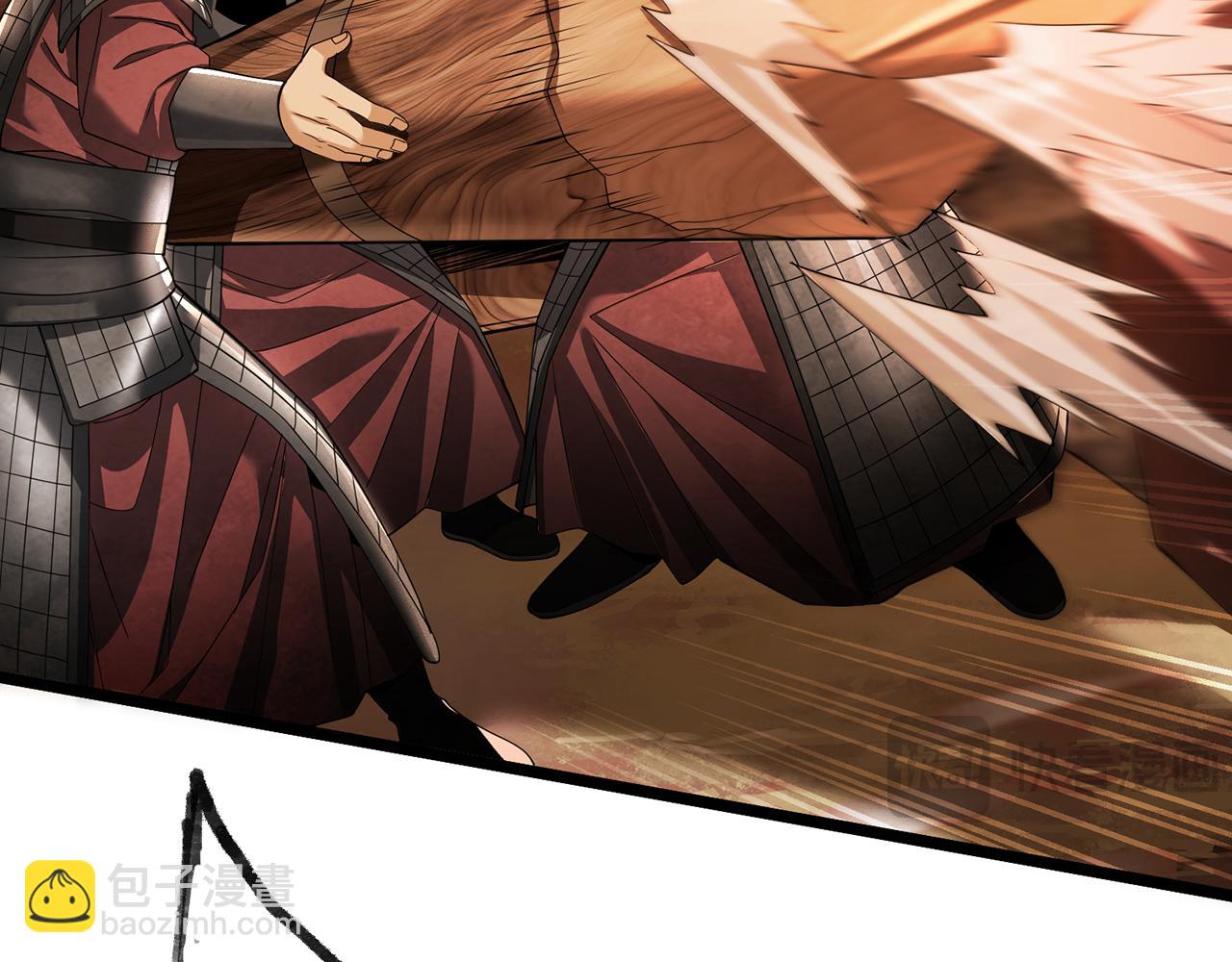 第67话-孤城老卒(1/5)-第69话