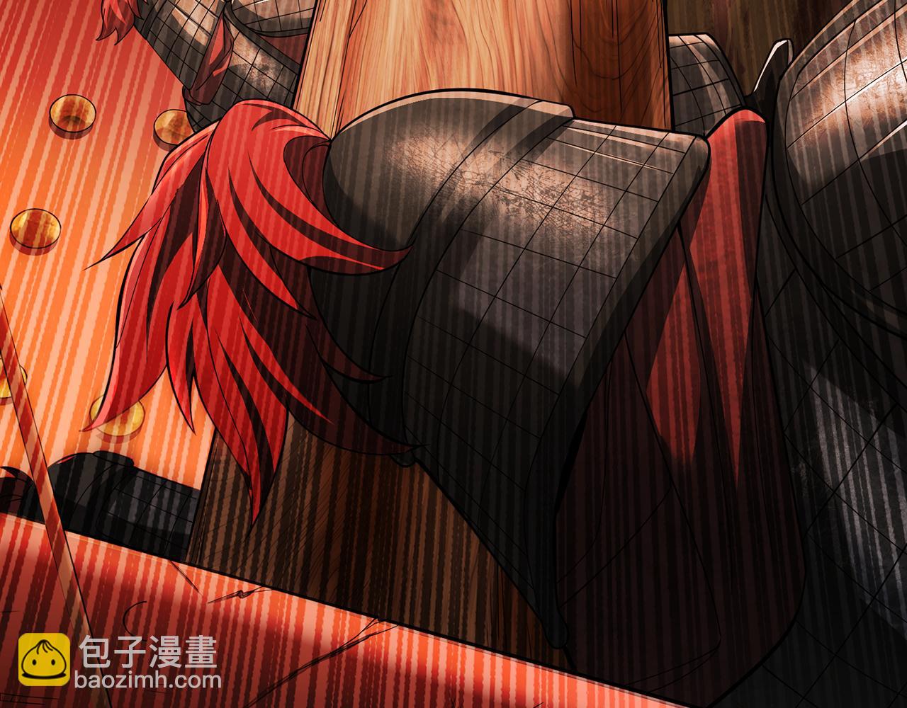 第67话-孤城老卒(1/5)-第69话