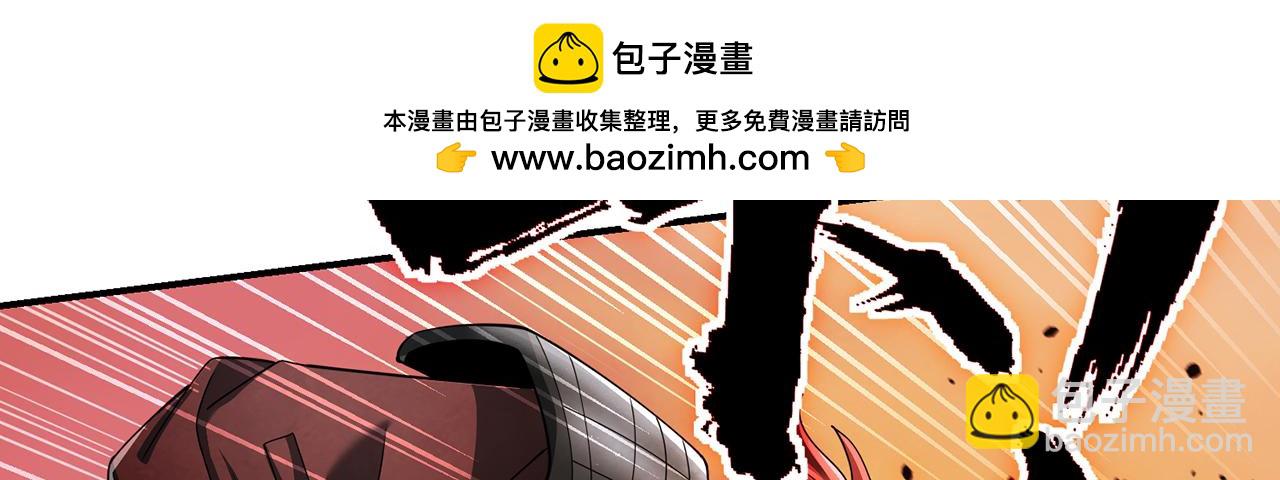 第67话-孤城老卒(1/5)-第69话