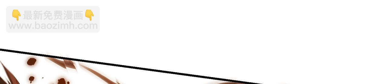 第67话-孤城老卒(1/5)-第69话