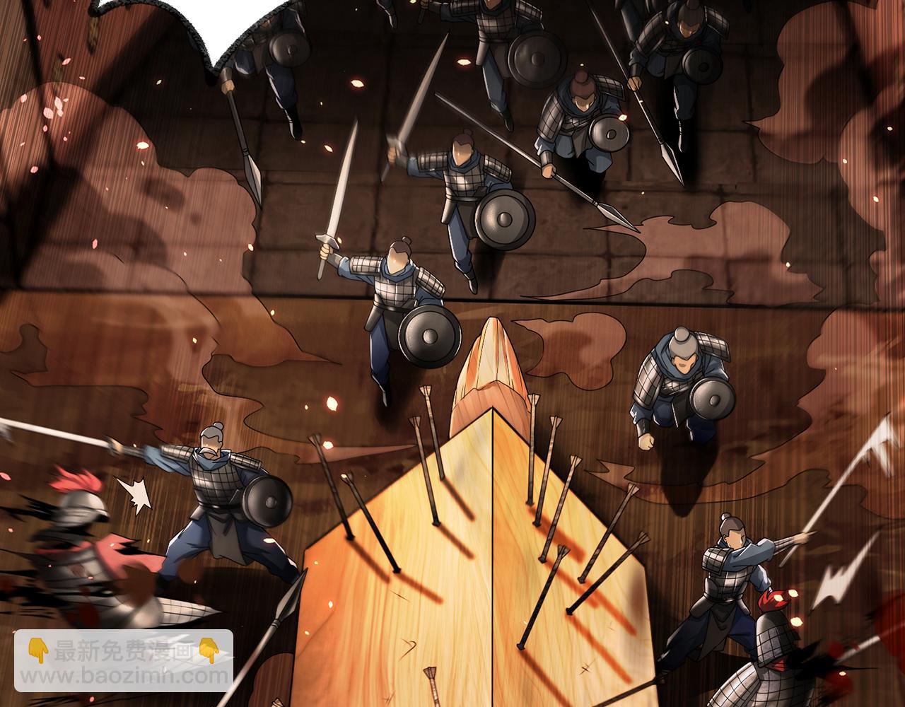 第67话-孤城老卒(1/5)-第69话