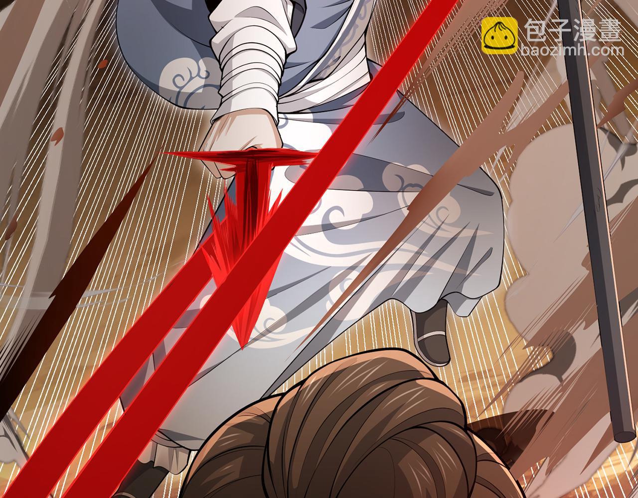 第67话-孤城老卒(1/5)-第69话