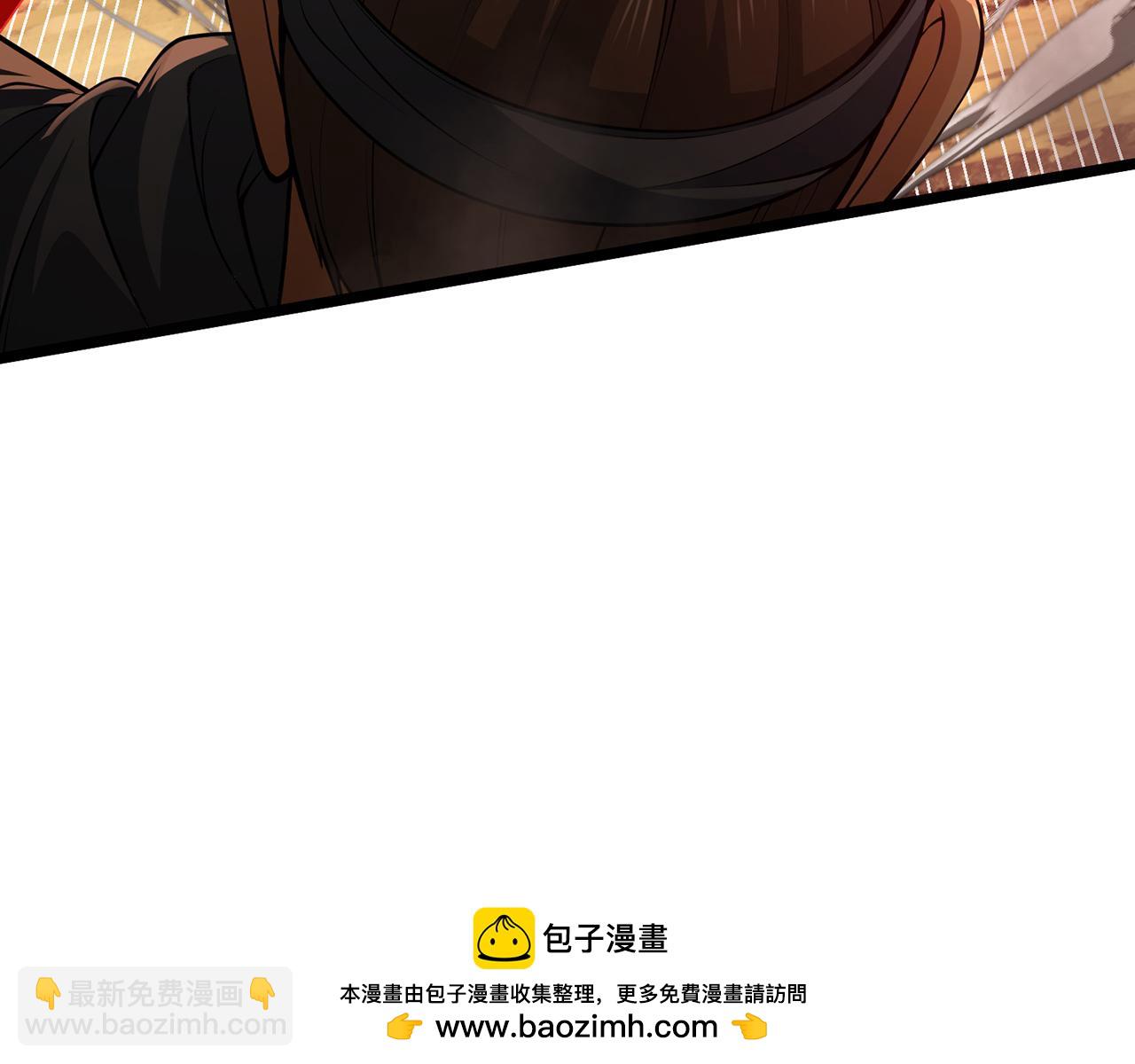 第67话-孤城老卒(1/5)-第69话