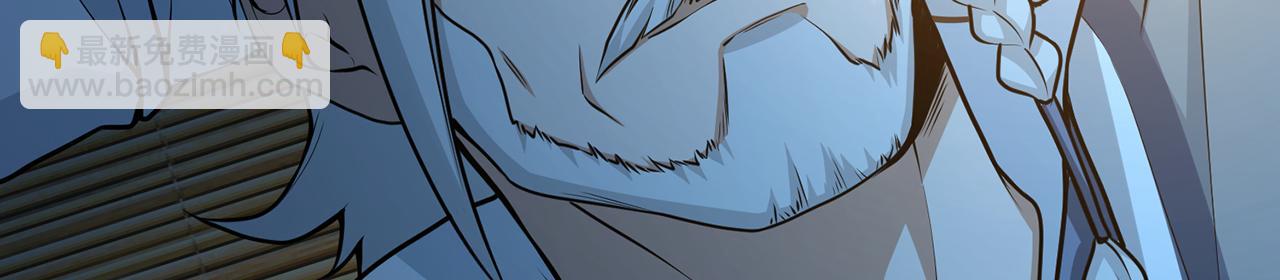 第69话-陆燕北(1/5)-第71话