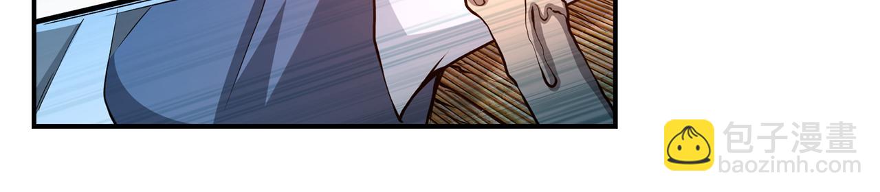 第69话-陆燕北(1/5)-第71话