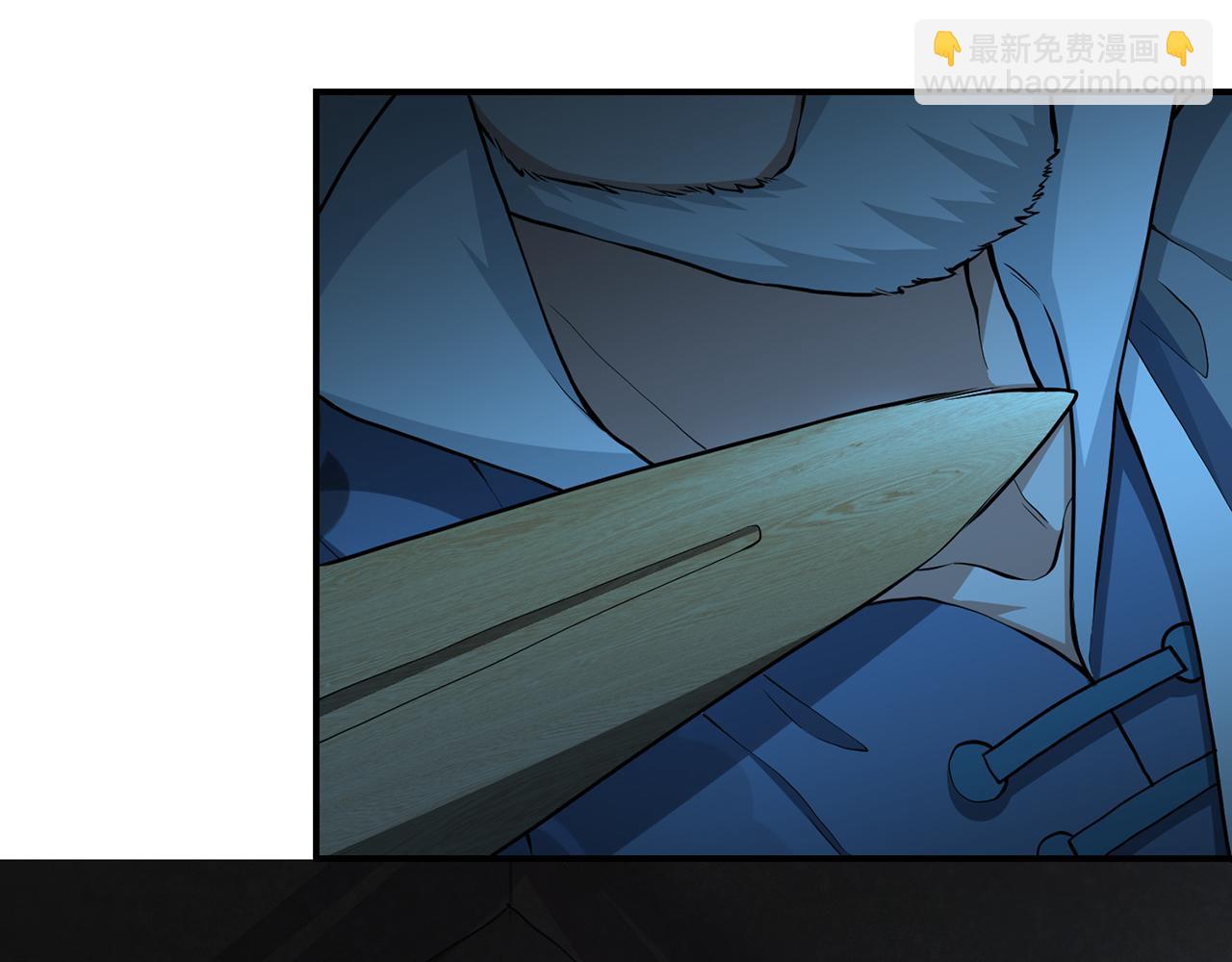 第69话-陆燕北(1/5)-第71话