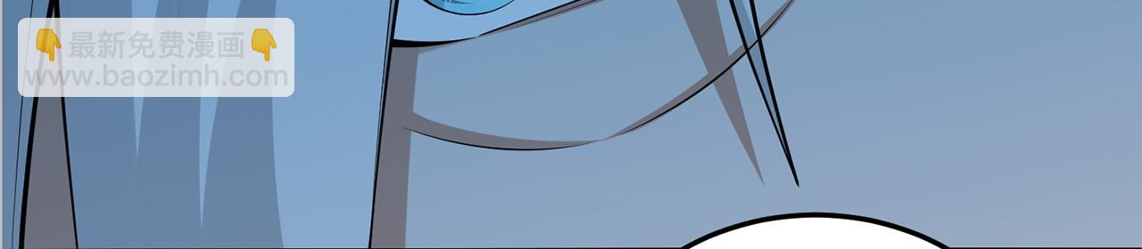 第69话-陆燕北(1/5)-第71话