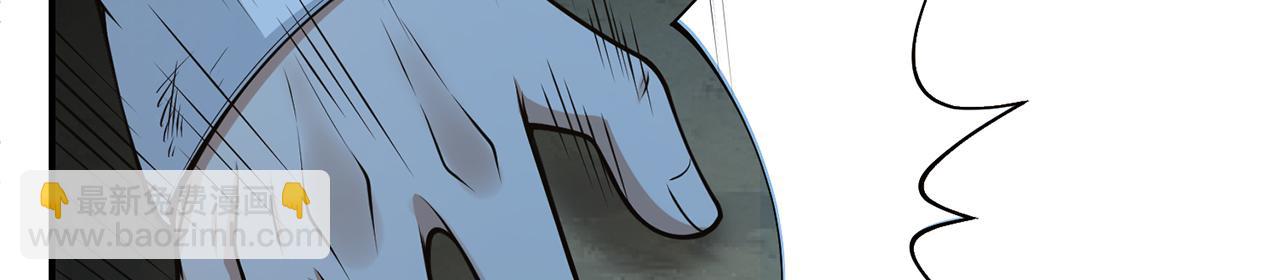 第69话-陆燕北(1/5)-第71话